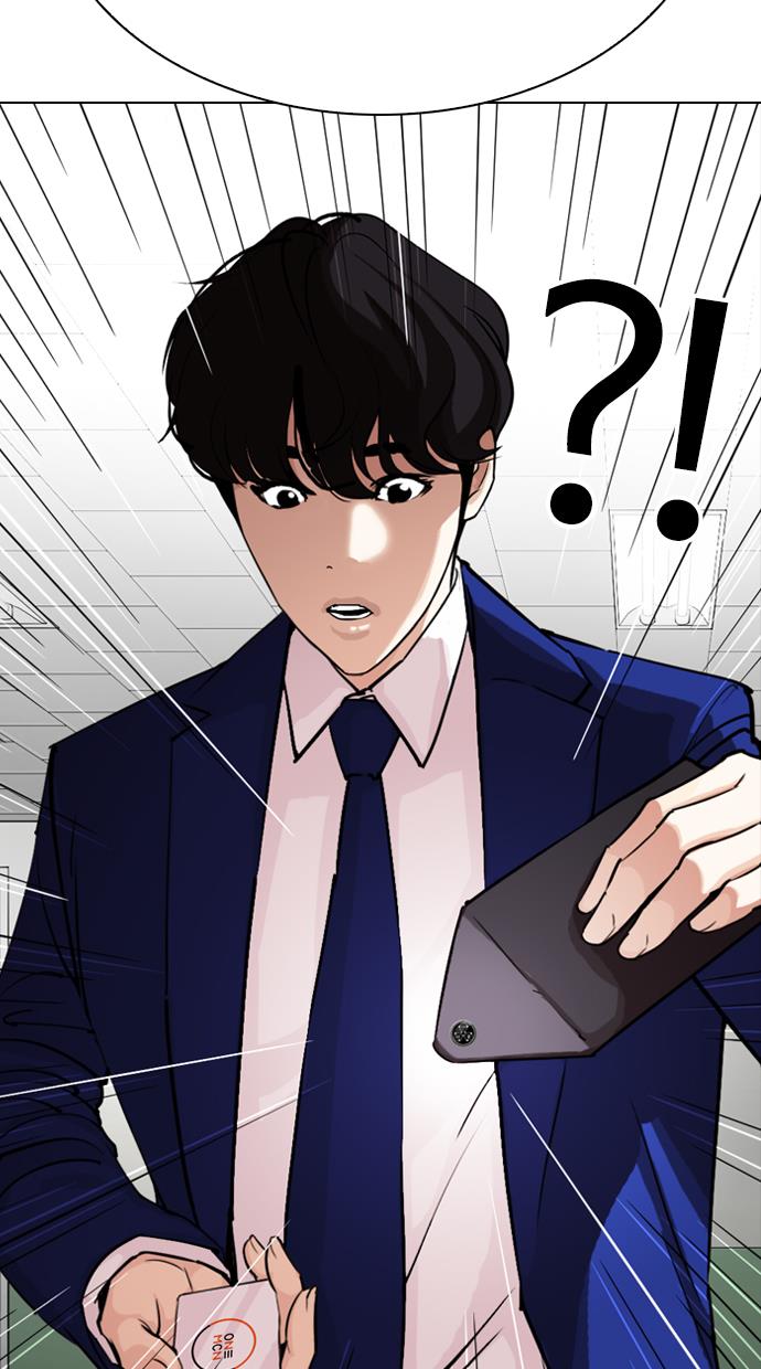 Lookism Bab 291 halaman 115