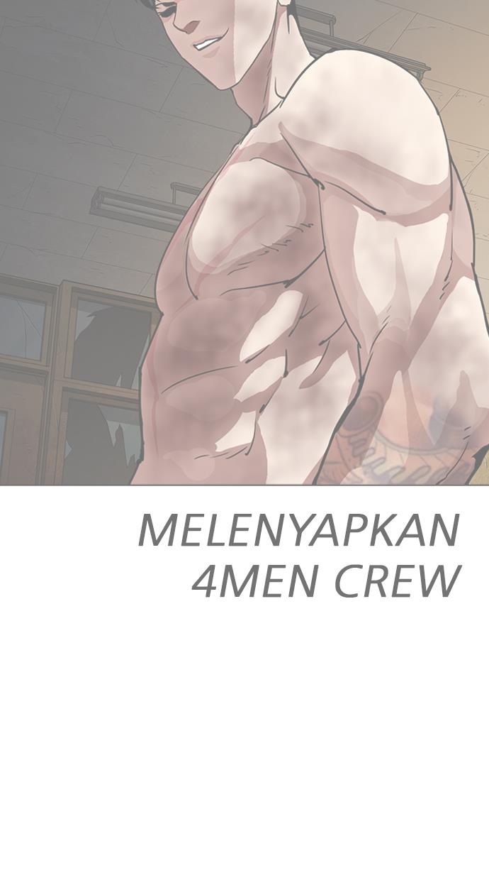 Lookism Bab 291 halaman 119