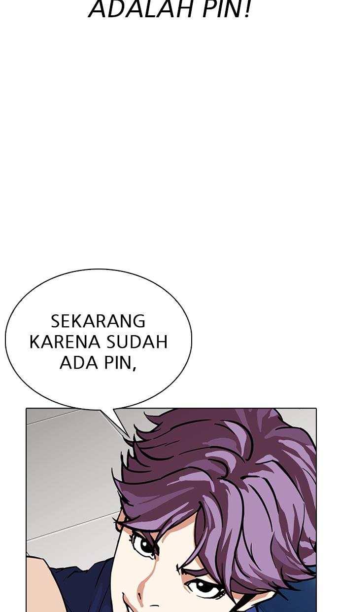 Lookism Bab 291 halaman 121