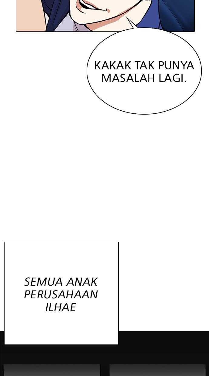 Lookism Bab 291 halaman 122