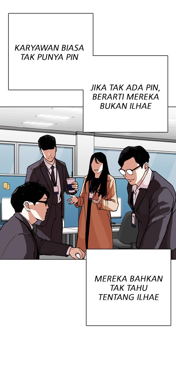 Lookism Bab 291 halaman 126