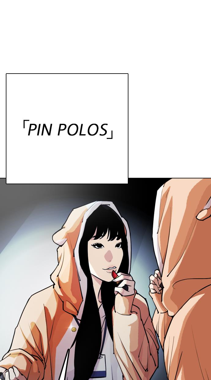 Lookism Bab 291 halaman 127