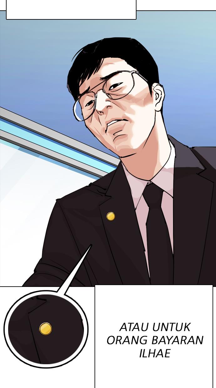 Lookism Bab 291 halaman 129