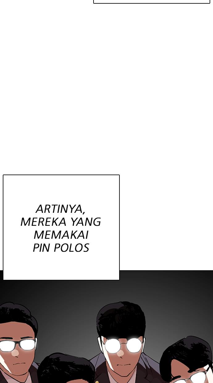 Lookism Bab 291 halaman 130