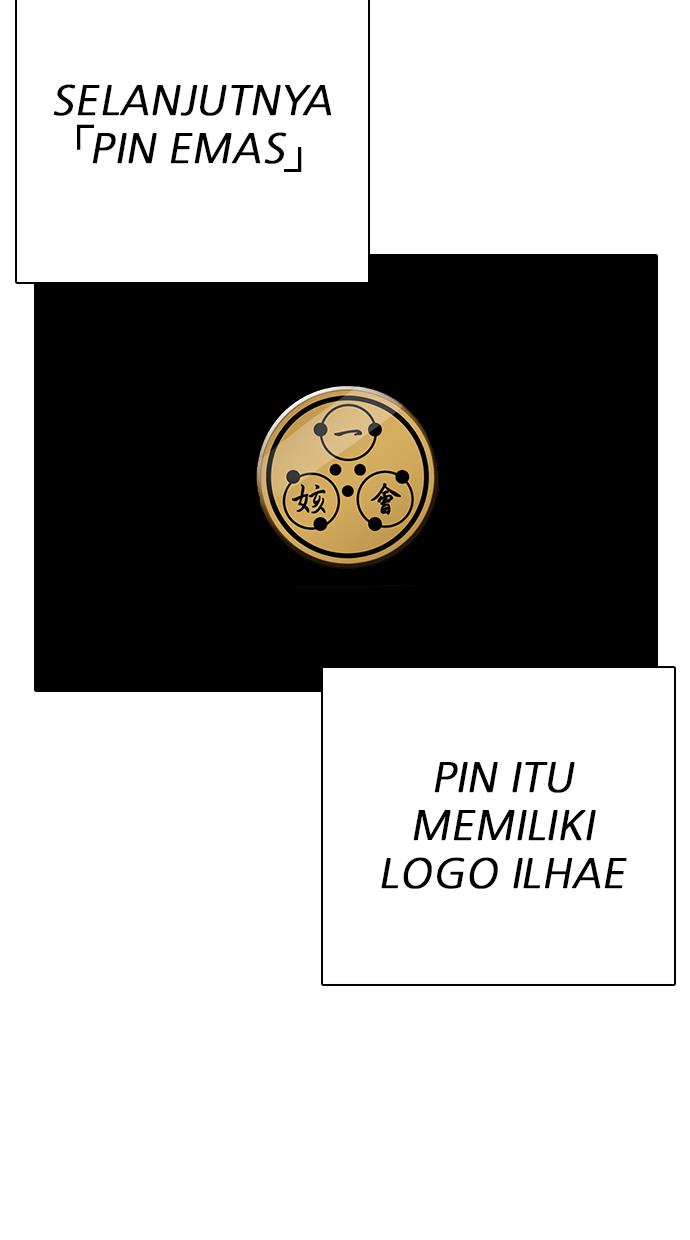 Lookism Bab 291 halaman 132