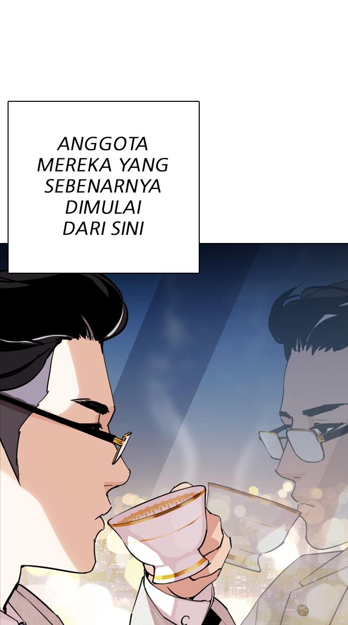 Lookism Bab 291 halaman 133