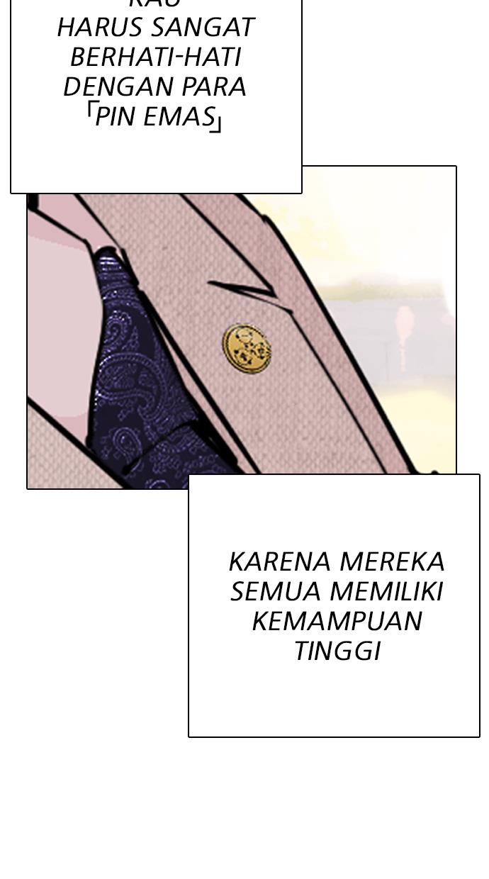 Lookism Bab 291 halaman 137
