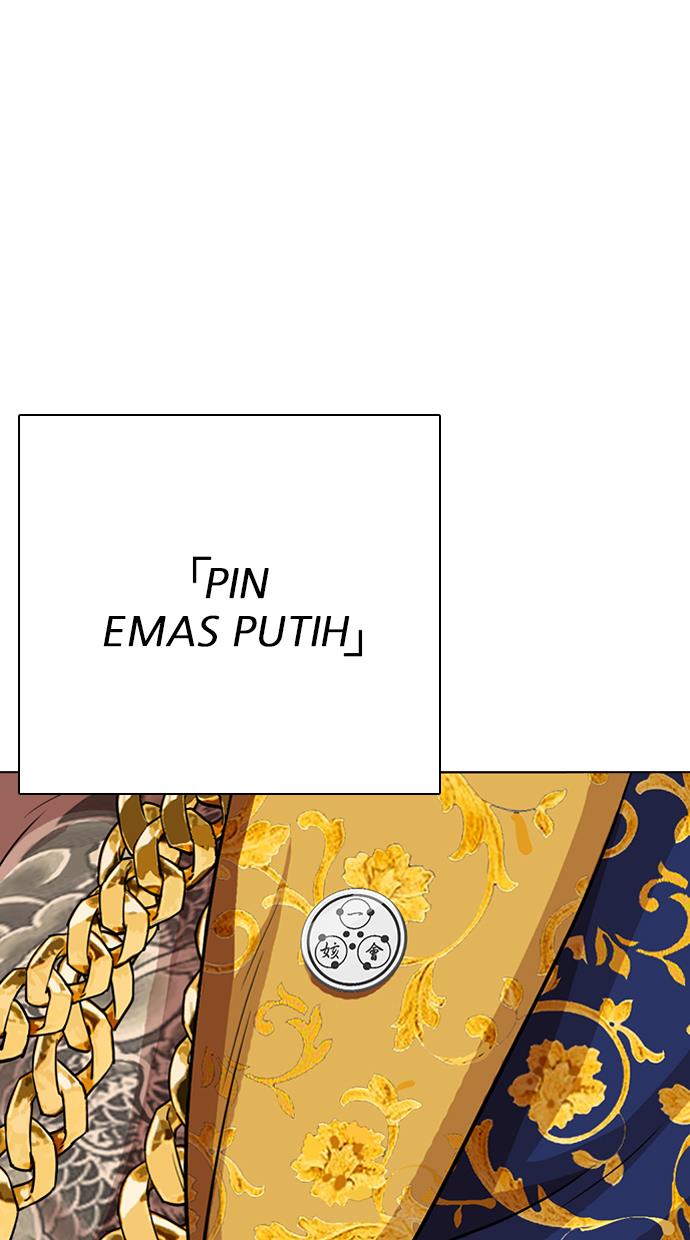 Lookism Bab 291 halaman 138