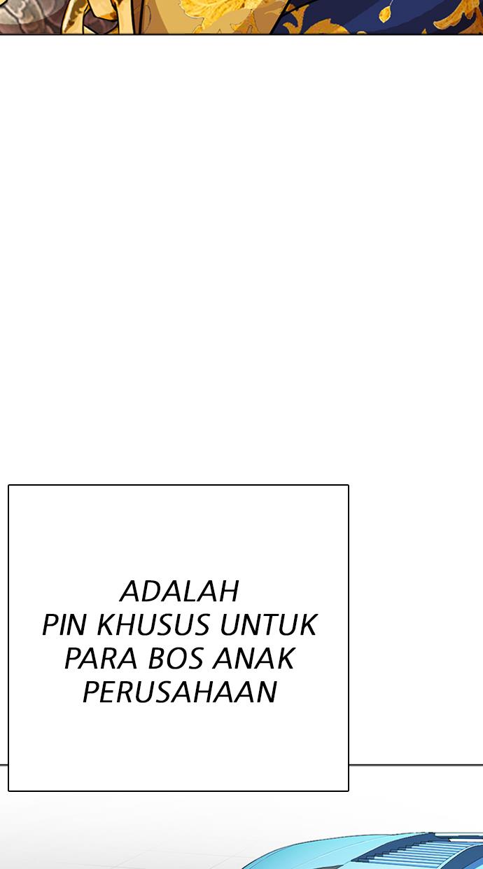 Lookism Bab 291 halaman 139