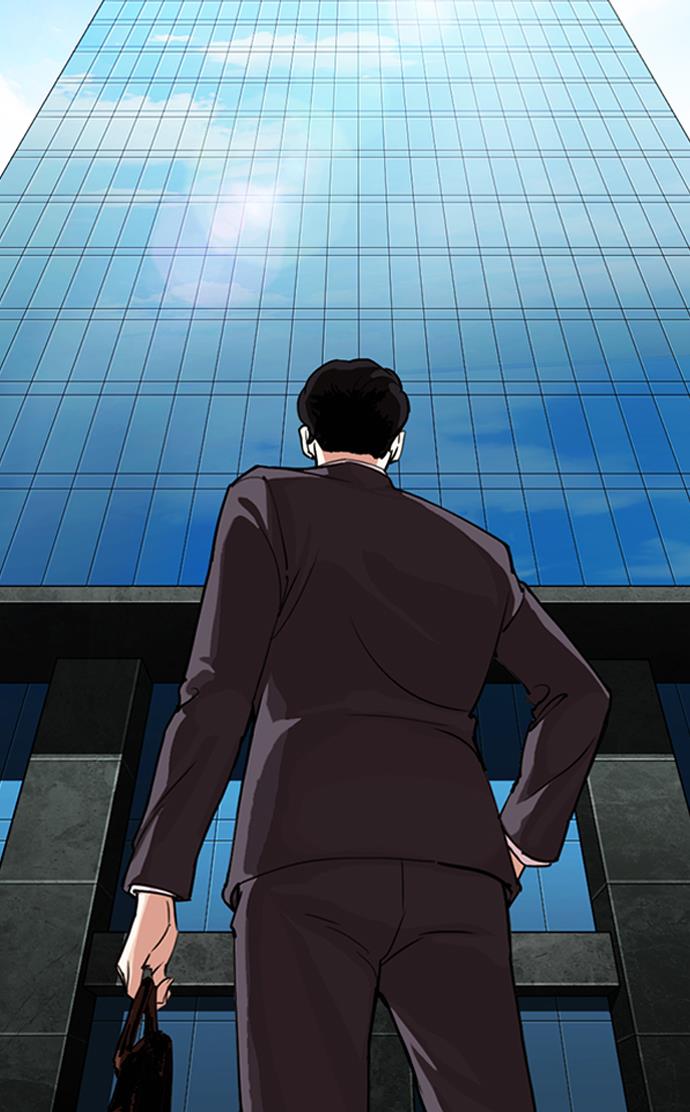 Lookism Bab 291 halaman 144