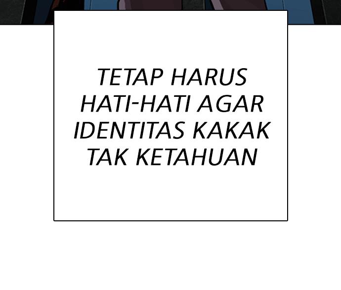 Lookism Bab 291 halaman 145