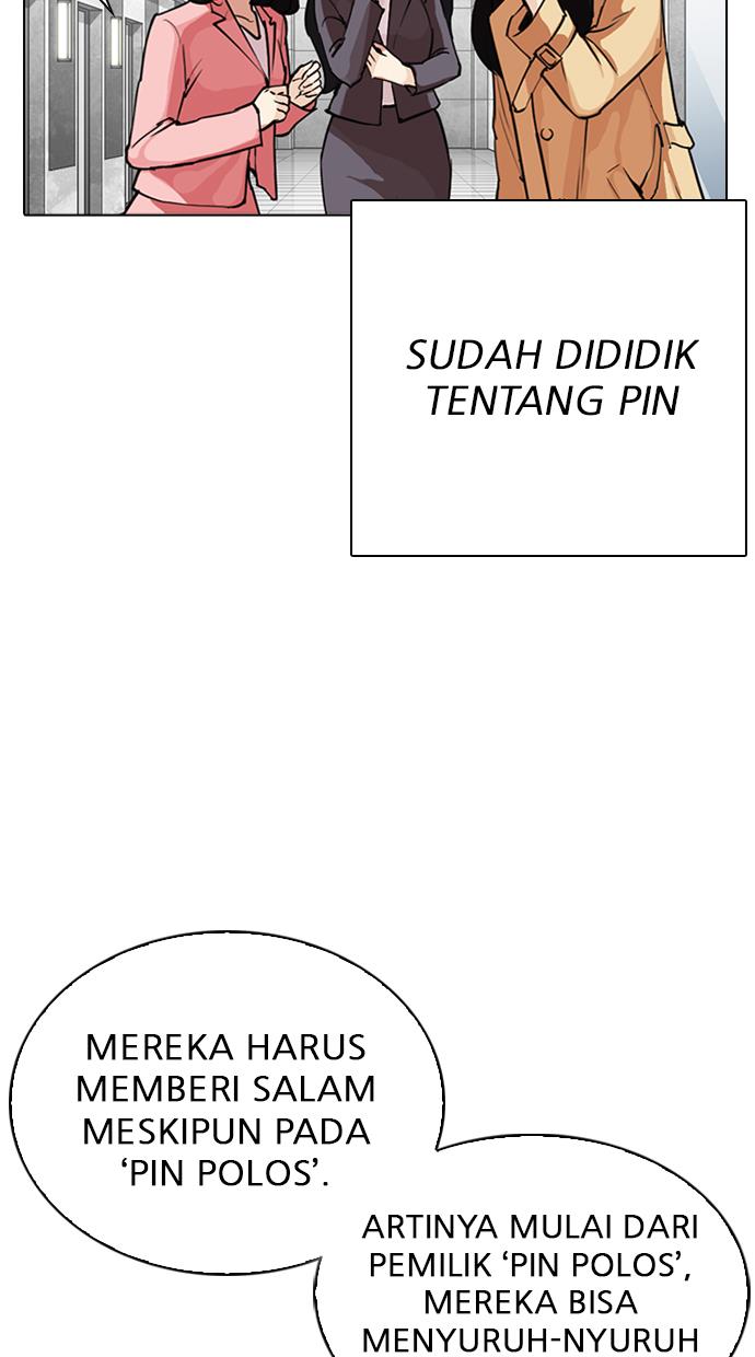 Lookism Bab 291 halaman 149