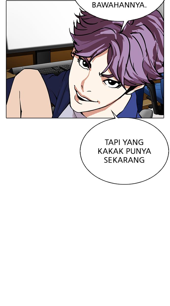 Lookism Bab 291 halaman 150