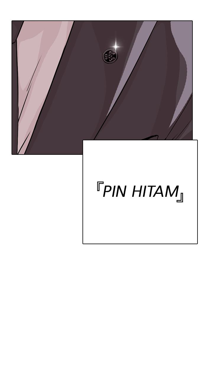 Lookism Bab 291 halaman 151