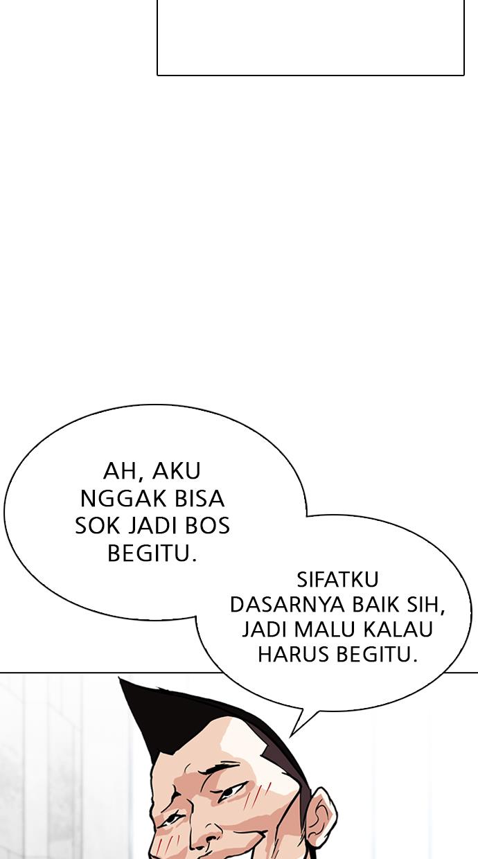 Lookism Bab 291 halaman 158