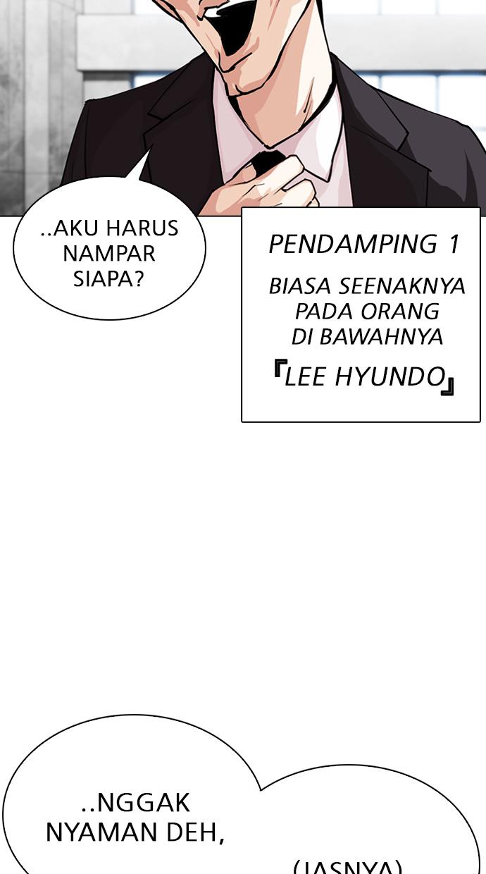 Lookism Bab 291 halaman 159