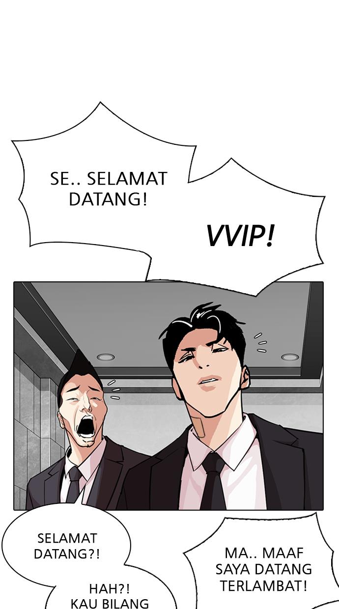 Lookism Bab 291 halaman 162