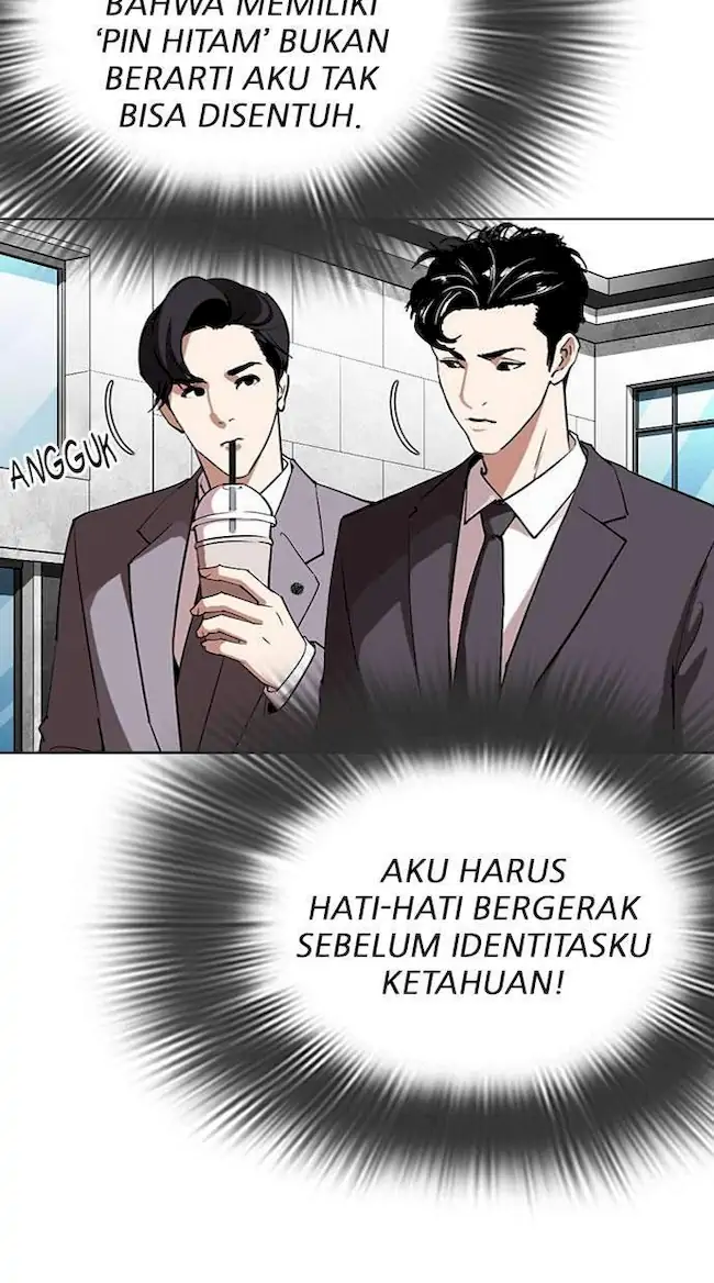 Lookism Bab 292 halaman 7