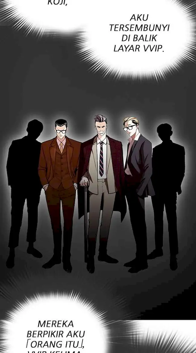 Lookism Bab 292 halaman 14