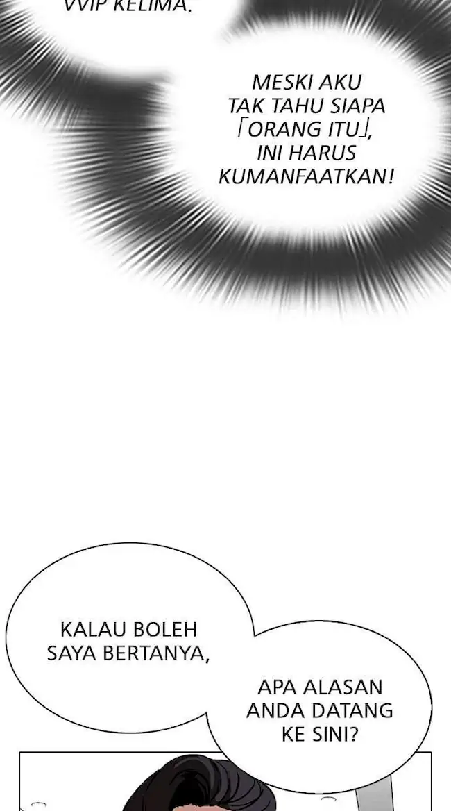 Lookism Bab 292 halaman 15