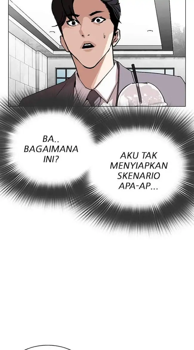 Lookism Bab 292 halaman 16