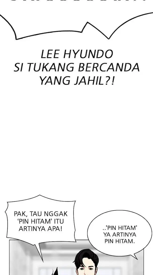 Lookism Bab 292 halaman 20