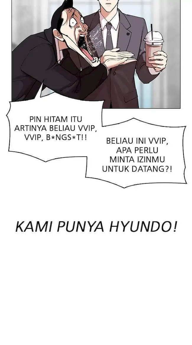 Lookism Bab 292 halaman 21