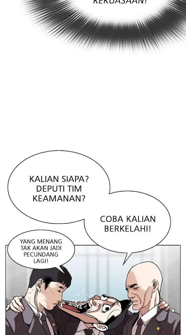 Lookism Bab 292 halaman 23