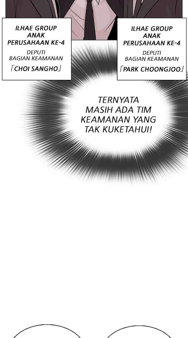 Lookism Bab 292 halaman 24