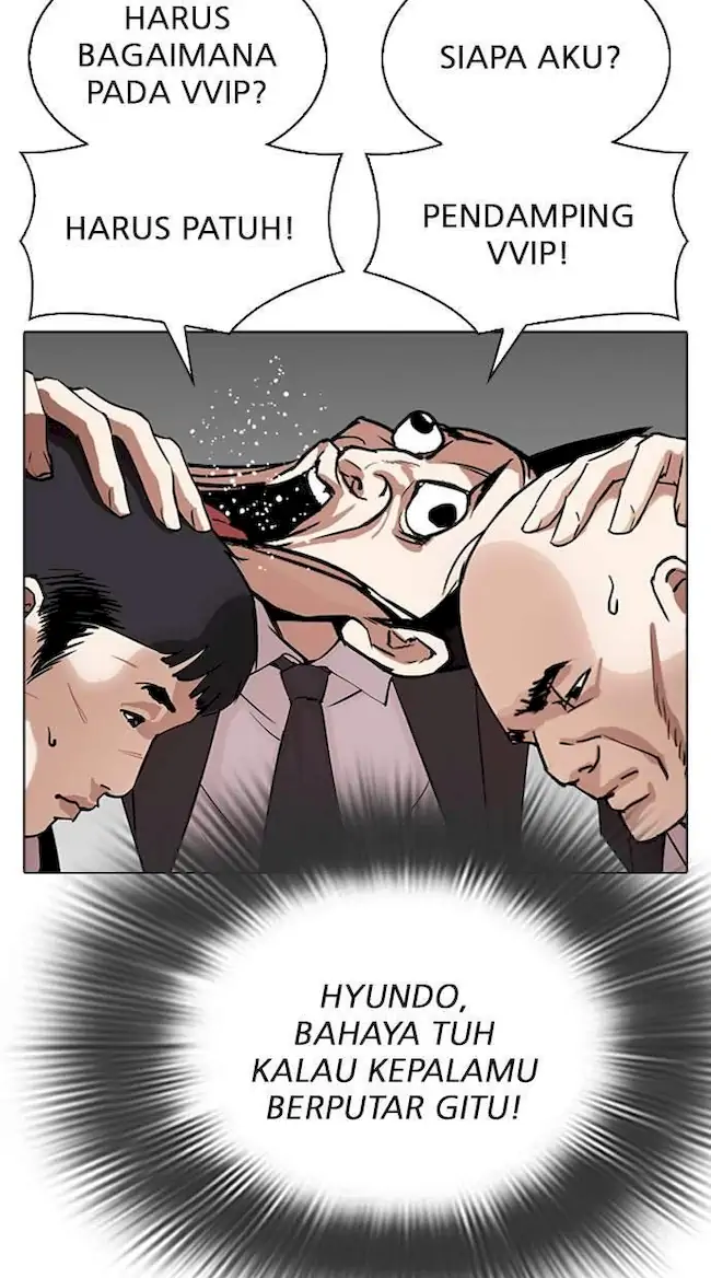 Lookism Bab 292 halaman 25