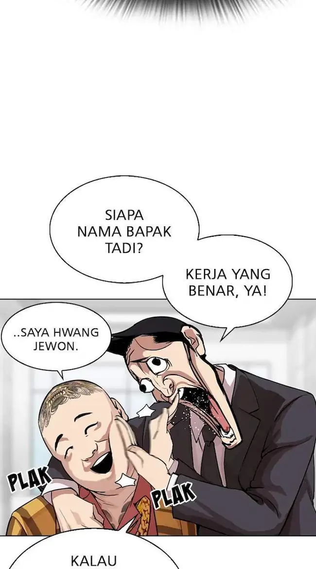 Lookism Bab 292 halaman 26