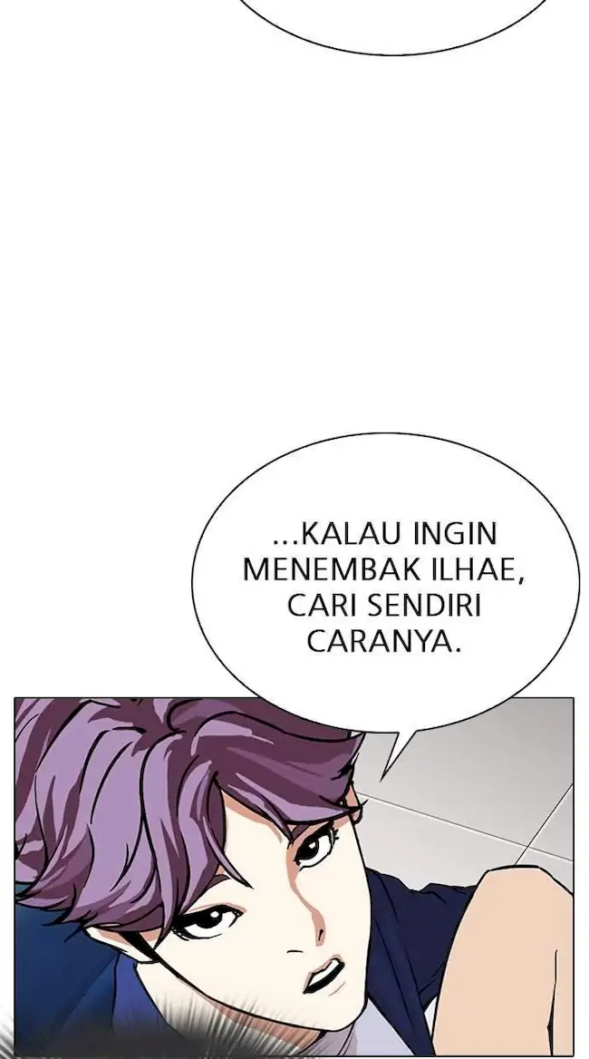 Lookism Bab 292 halaman 31