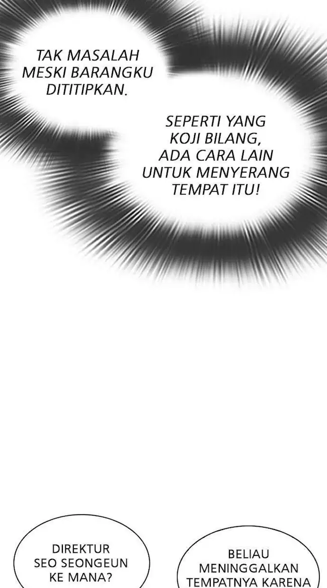 Lookism Bab 292 halaman 32