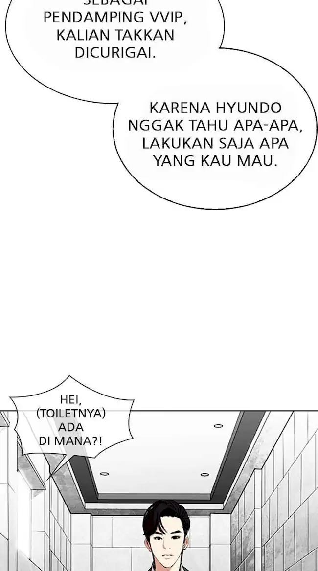 Lookism Bab 292 halaman 37