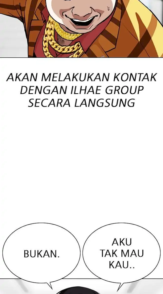 Lookism Bab 292 halaman 40