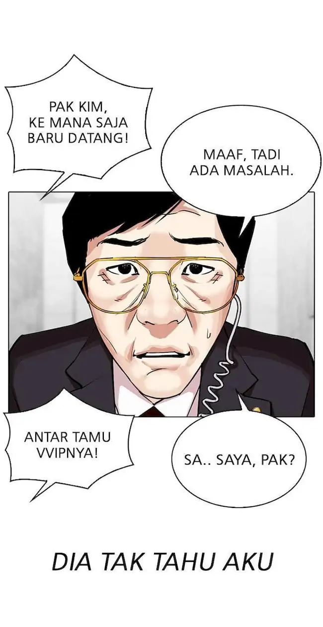 Lookism Bab 292 halaman 44