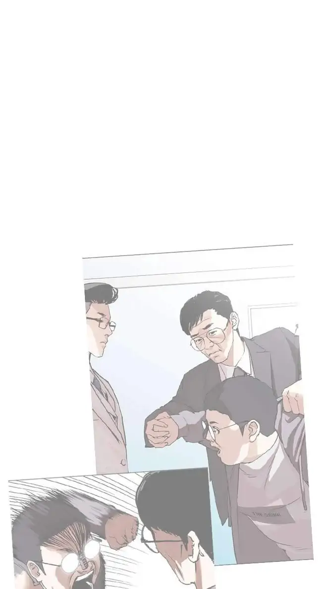 Lookism Bab 292 halaman 45