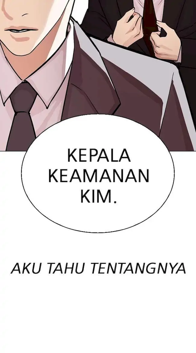 Lookism Bab 292 halaman 49