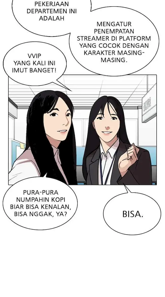 Lookism Bab 292 halaman 54