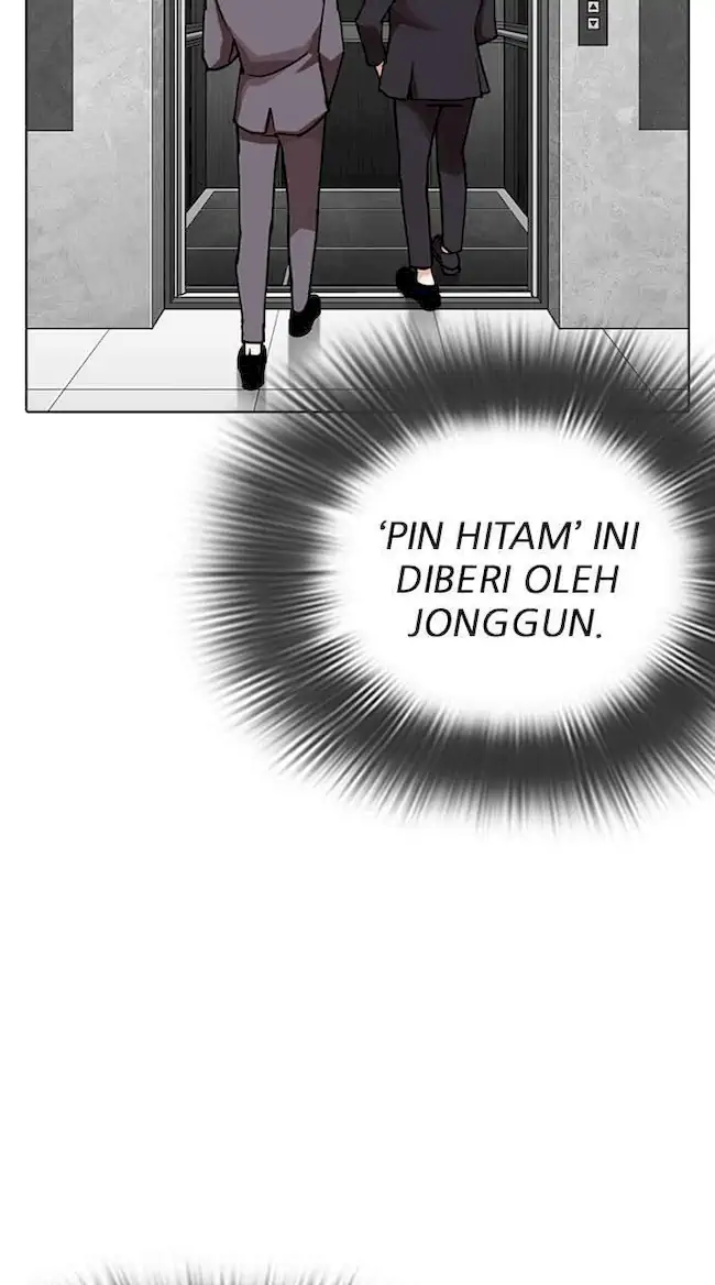 Lookism Bab 292 halaman 64
