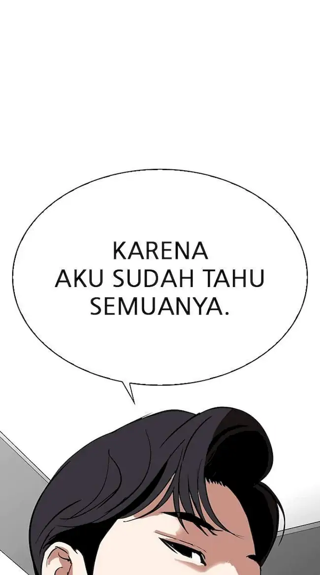 Lookism Bab 292 halaman 71