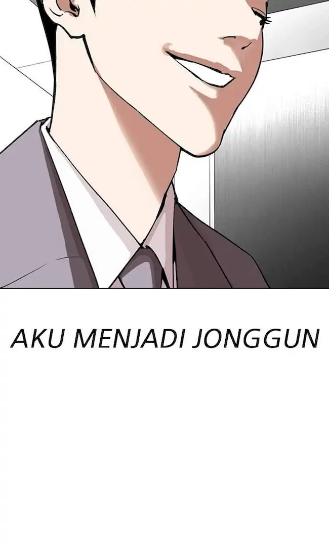 Lookism Bab 292 halaman 72