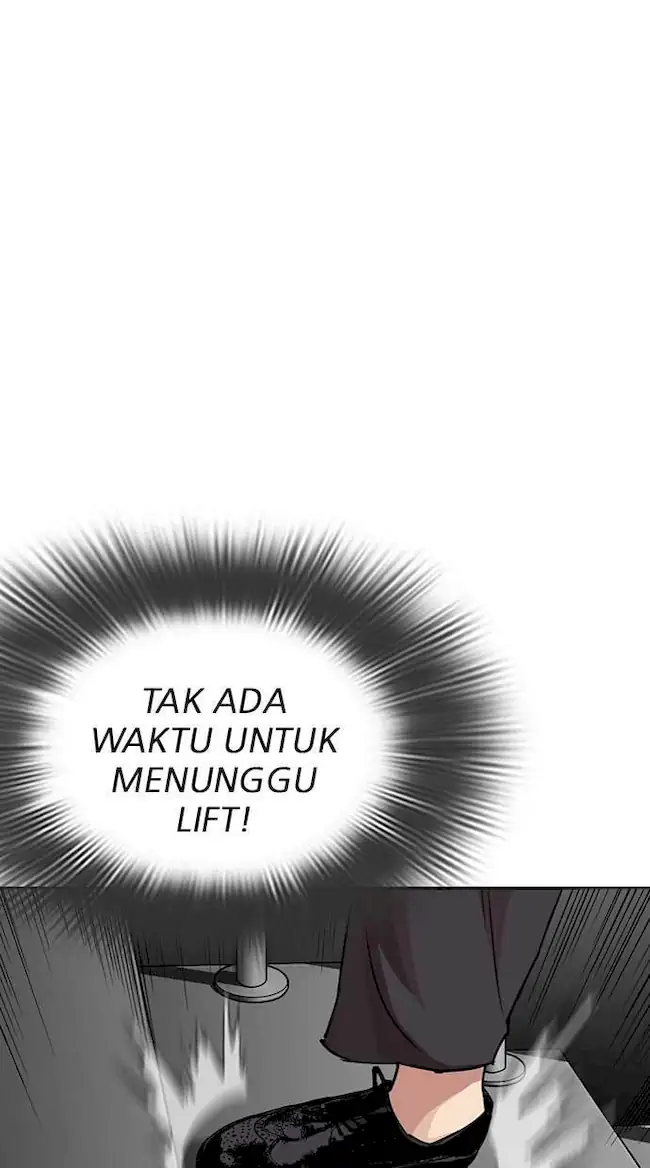 Lookism Bab 292 halaman 77