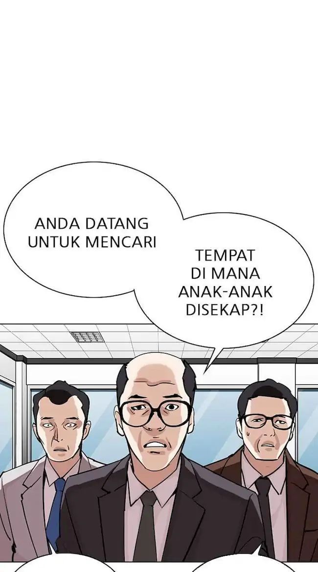 Lookism Bab 292 halaman 83