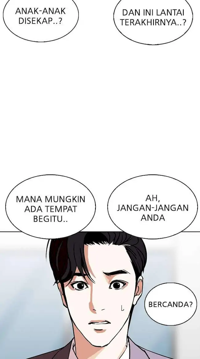 Lookism Bab 292 halaman 84