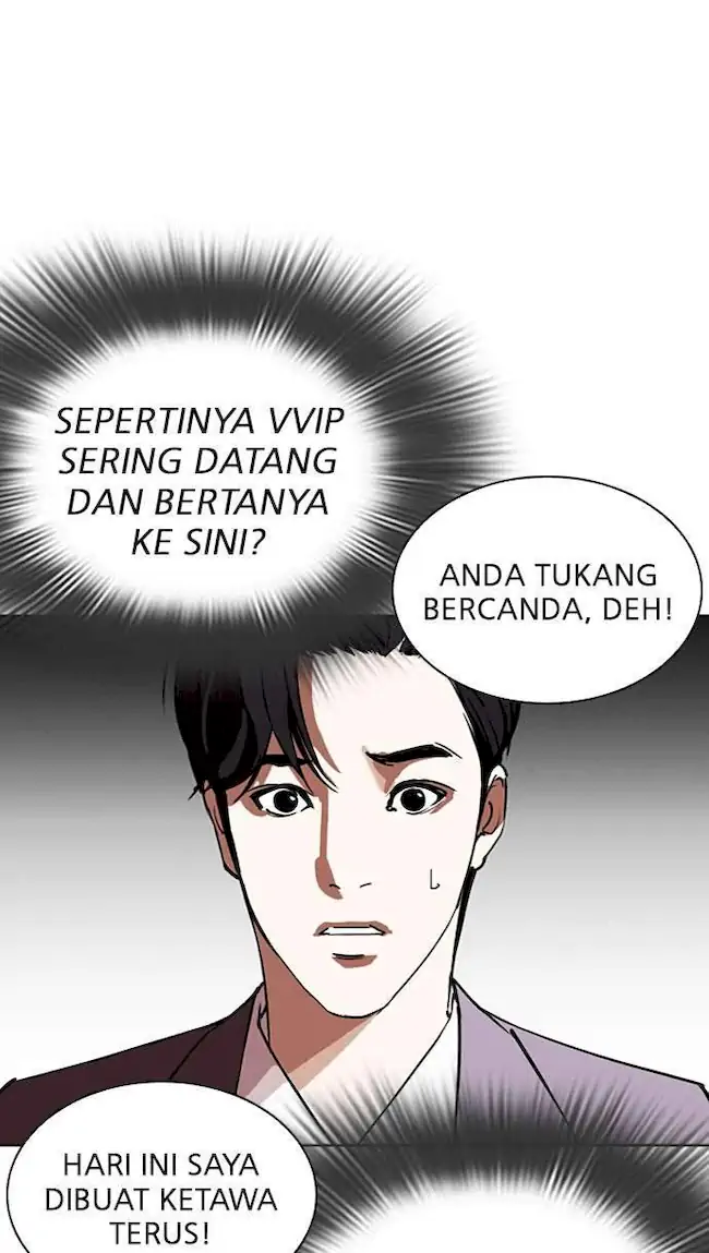 Lookism Bab 292 halaman 88