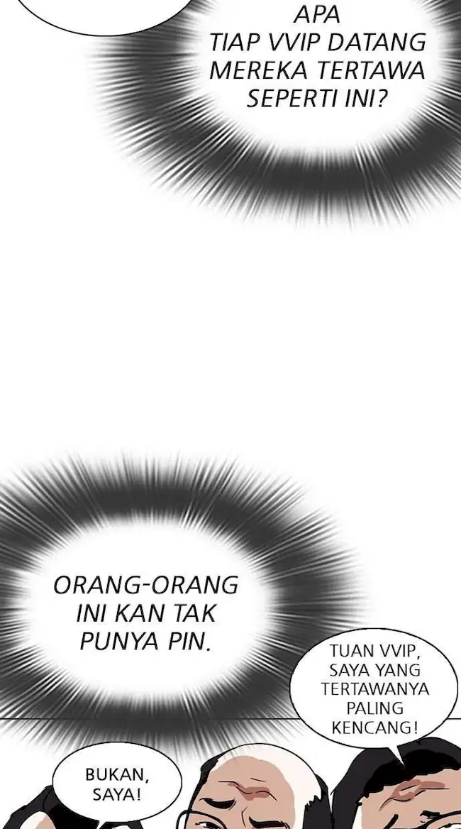 Lookism Bab 292 halaman 89