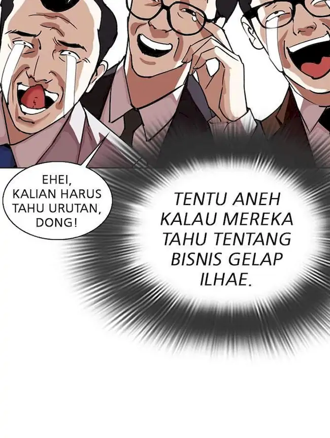 Lookism Bab 292 halaman 90