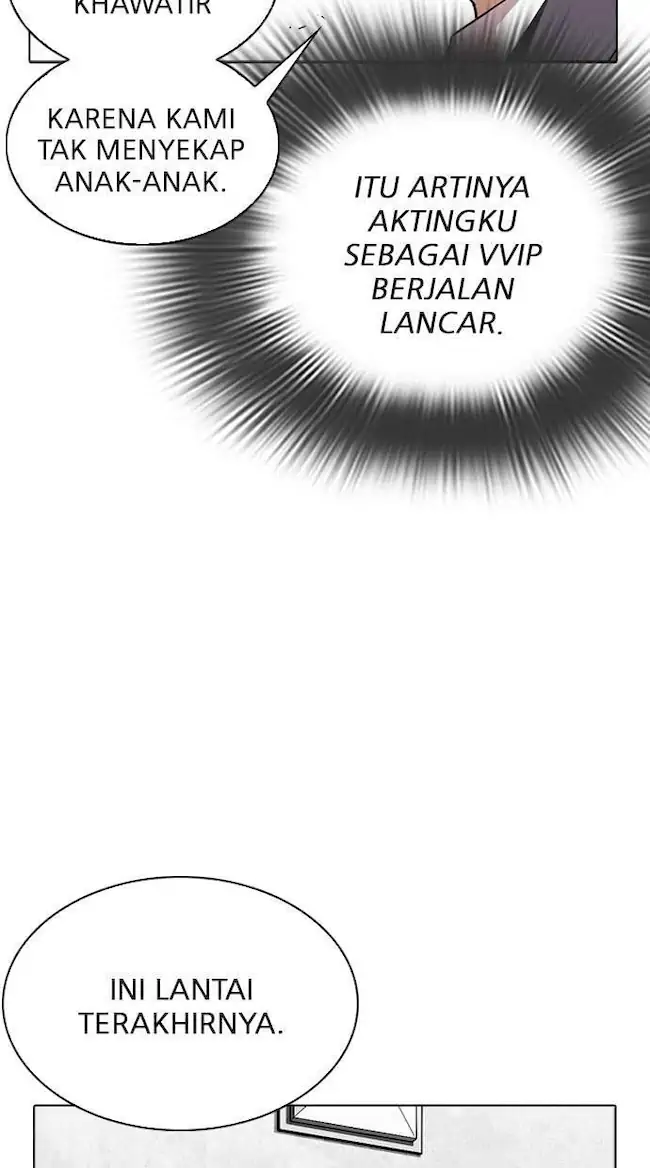 Lookism Bab 292 halaman 92