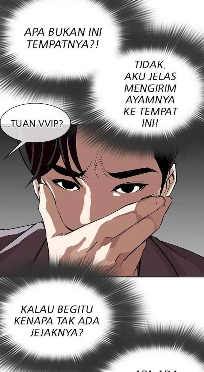 Lookism Bab 292 halaman 102